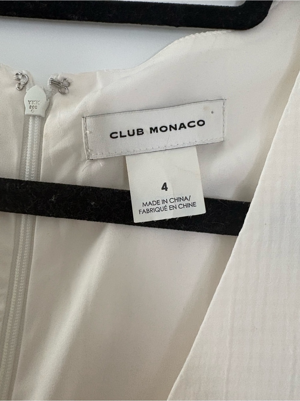 Club Monaco White Ruched Wide Leg Jumpsuit Size 4 - Picture 3 of 4